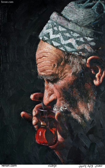 گالری هنری پیکاسو "Banowan Honarjo"