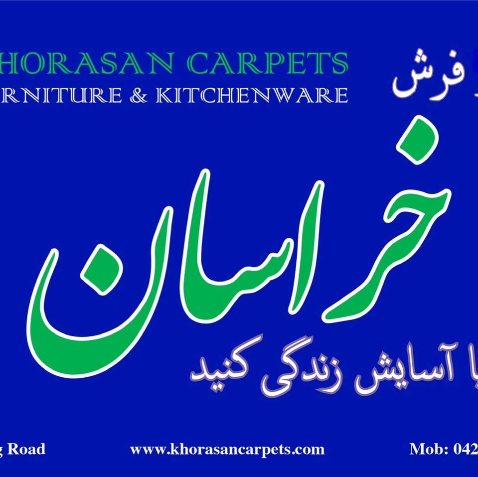 Khorasan Rugs & Furniture