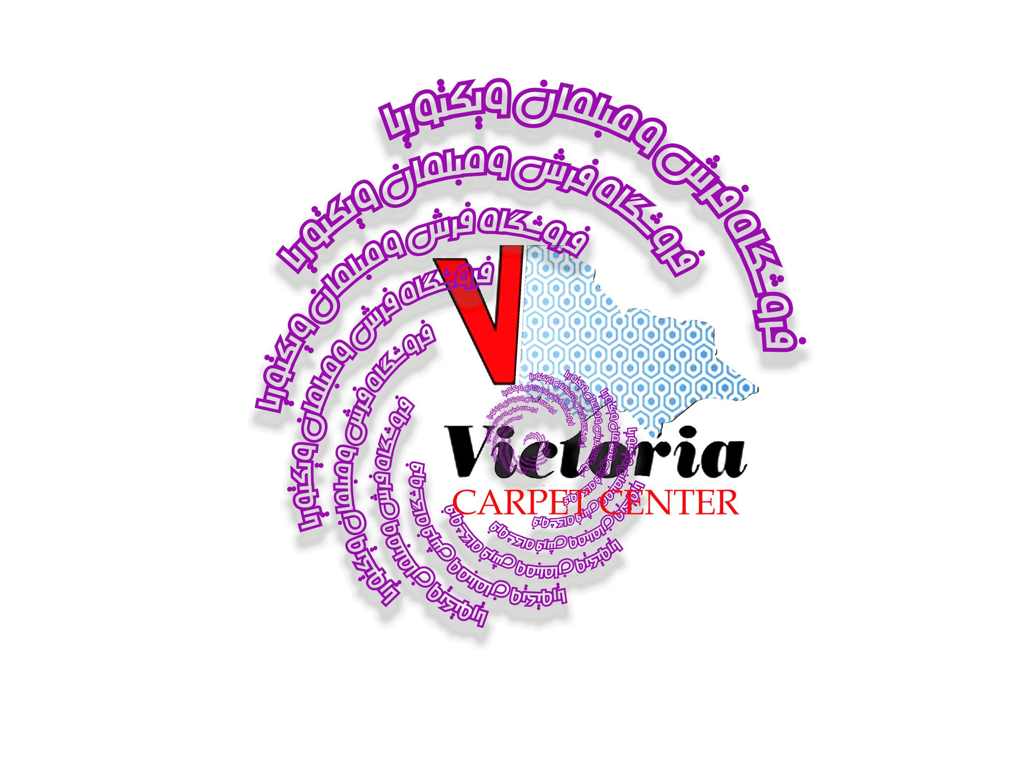 Victoria Carpet Centre